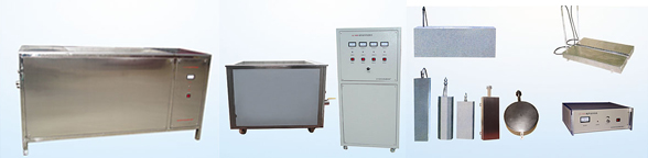 涂層測厚儀哪個品牌好？超聲波潔洗機(jī)哪個牌子好？電火花檢測儀型號大全咨詢魯超超聲設(shè)備